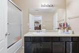 574 Lobdale Falls Drive - Photo 27