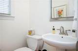3280 Millwood Trail - Photo 16