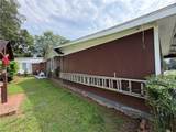 401 Latimore Avenue - Photo 2