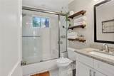1687 Richland Road - Photo 33