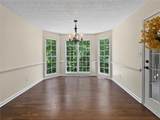 119 Oliver Overlook - Photo 17