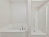 119 Oliver Overlook - Photo 40