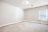 66 Lanier Ridge - Photo 14