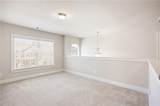 66 Lanier Ridge - Photo 31
