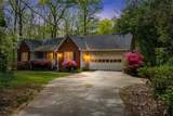 58 Singley Drive - Photo 1