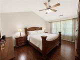 660 Glenbarrett Court - Photo 15