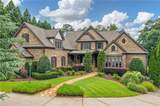 1255 Waterfall Lane - Photo 1