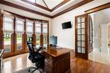 1255 Waterfall Lane - Photo 12