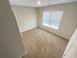 200 Woodlands Drive - Photo 12