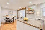 5125 Dahlonega Highway - Photo 12