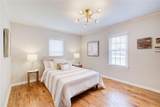 5125 Dahlonega Highway - Photo 7