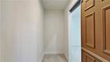 10 Roseway Circle - Photo 20