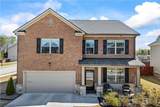 489 Azalea Bloom Drive - Photo 1