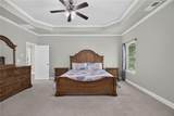 114 River Birch Drive - Photo 26
