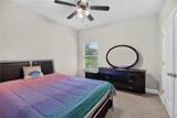114 River Birch Drive - Photo 40