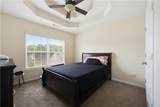 1270 Rose Terrace Circle - Photo 20