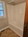 108 Foster Avenue - Photo 17