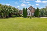 1675 Dew Place - Photo 1