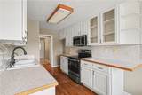 365 Oakpark Terrace - Photo 10