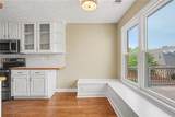 365 Oakpark Terrace - Photo 12