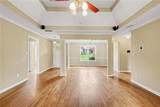365 Oakpark Terrace - Photo 5