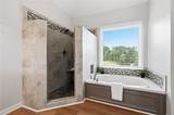 2332 Merrymount Drive - Photo 23
