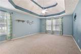200 Chatfield Way - Photo 18