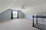 200 Chatfield Way - Photo 24