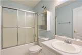 200 Chatfield Way - Photo 26