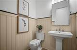 4895 Wayt Farm Overlook - Photo 24
