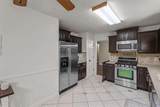 76 Green Elm Way - Photo 19