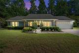 76 Green Elm Way - Photo 2