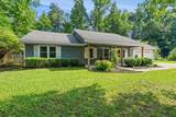 76 Green Elm Way - Photo 6