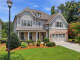 7110 Sailaway Drive - Photo 2