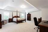 190 Cornerstone Circle - Photo 17