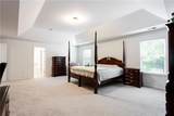 190 Cornerstone Circle - Photo 18