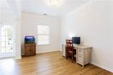 190 Cornerstone Circle - Photo 3