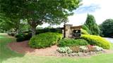 190 Cornerstone Circle - Photo 33