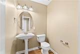 2266 Oak Glenn Circle - Photo 7