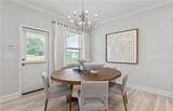 300 Canoe Place - Photo 10