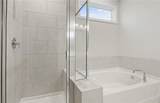 300 Canoe Place - Photo 13
