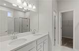 300 Canoe Place - Photo 14