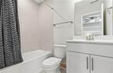 300 Canoe Place - Photo 18