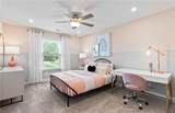 300 Canoe Place - Photo 19