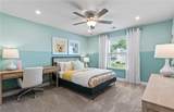 300 Canoe Place - Photo 20