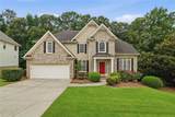 4319 White Hickory Lane - Photo 65
