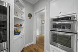 151 Hickory Pointe Drive - Photo 53