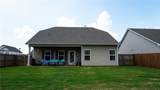 39 Stadelman Court - Photo 6