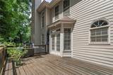 4104 Hooch River Trail - Photo 28