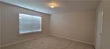 5311 Caitlin Lane - Photo 14